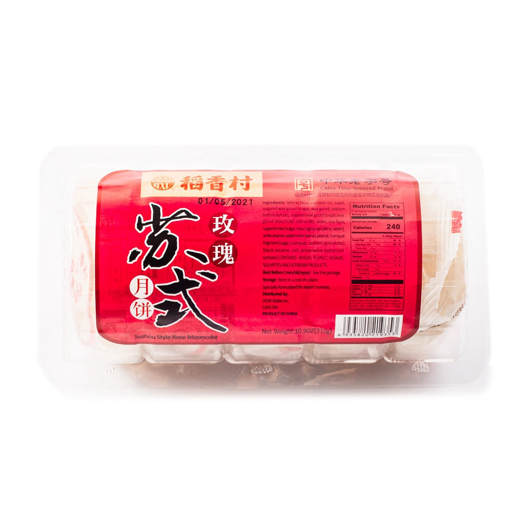 稻香村 苏式玫瑰月饼 310 克