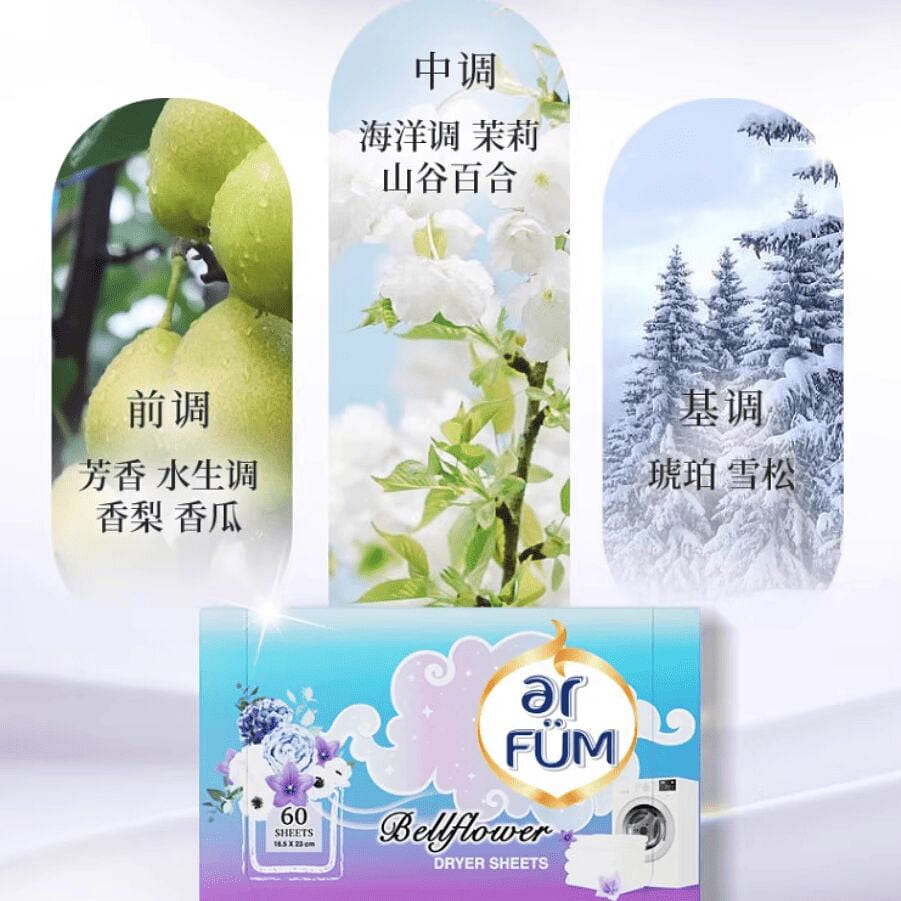 Arfum Bluebell Dryer Sheets Fragrant Clothes 60Pcs 164 g