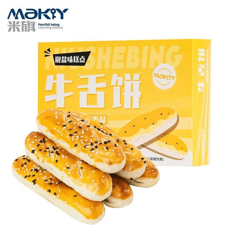 米旗 牛舌饼盒装8条 传统糕点休闲零食点心下午茶 320 克