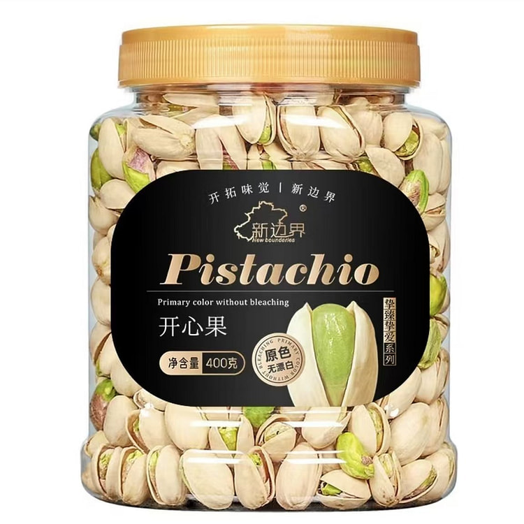 新边界 挚臻高端开心果 自然开口无漂白大颗粒