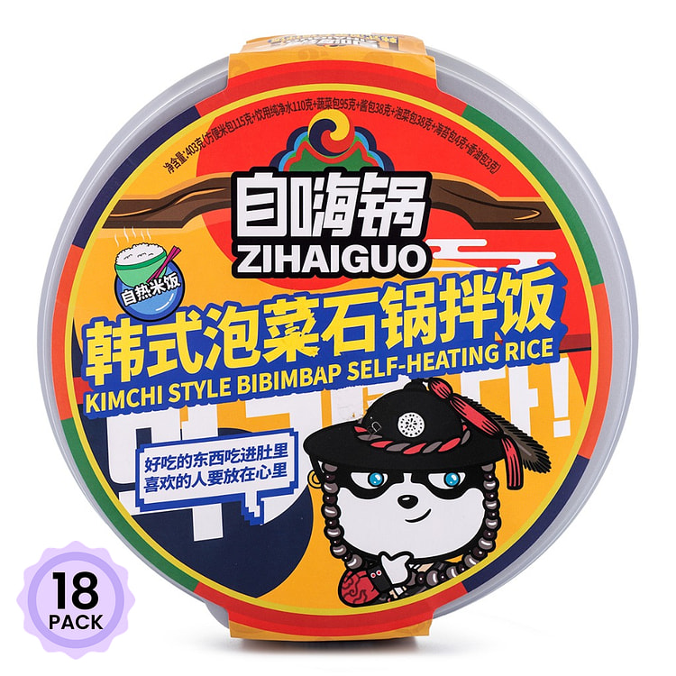 ZiHaiGuo 즉석 소고기비빔밥 403 그램*18 팩