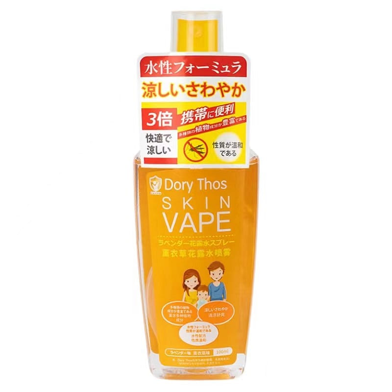 Mosquito Spray Soothe Mosquito Bites -Lavender 100 มิลลิลิตร