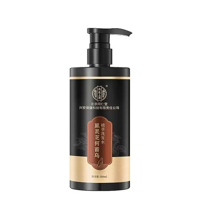 北京同仁堂黑灵芝何首乌养发护发黑发洗发乳500ml