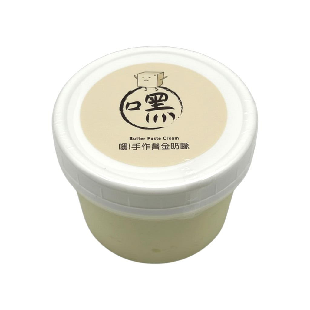 台湾【嘿!手作】黄金奶酥 280 毫升