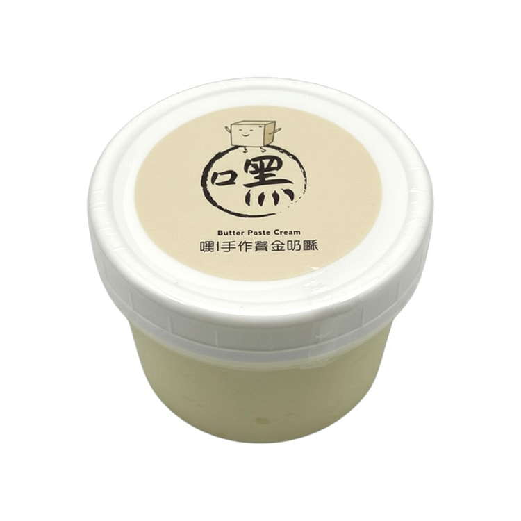 HEY ! HAND MADE Butter Paste Cream 280 ml