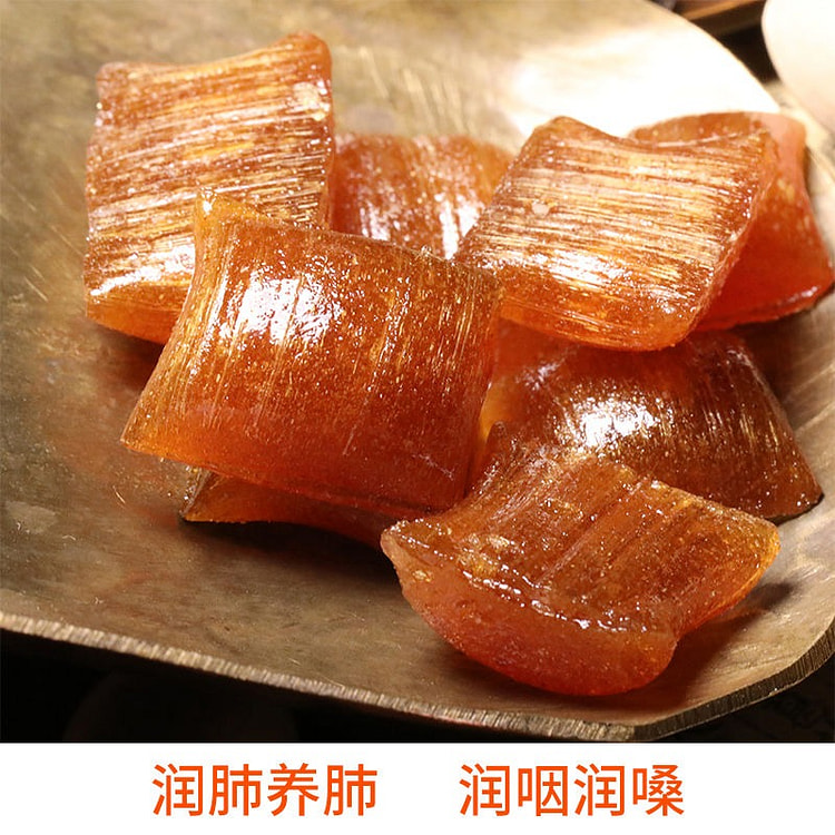 梨糖膏