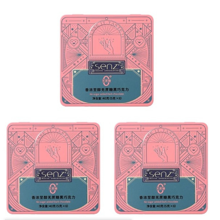 心之63%无蔗糖黑巧克力40g*3盒 120 克