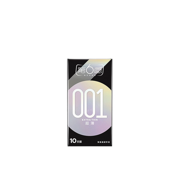 第六感001聚氨酯超薄润感安全套 10只*1盒 1 个