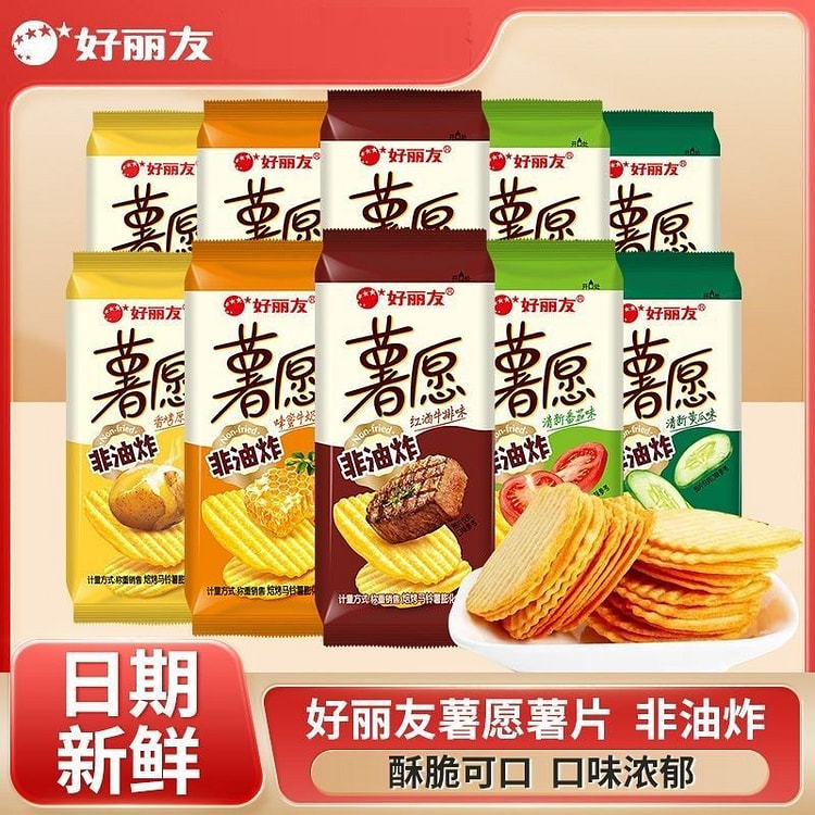 【1袋】好丽友番茄薯愿薯片非油炸膨化35.8g*1 35.8 克