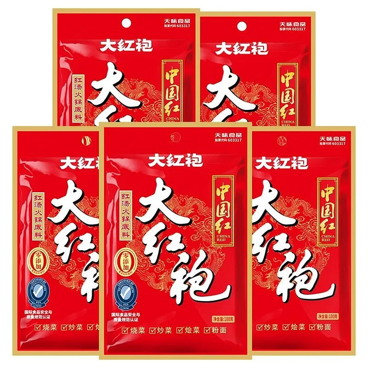 Da Hong Pao Hot Pot Base 100 g