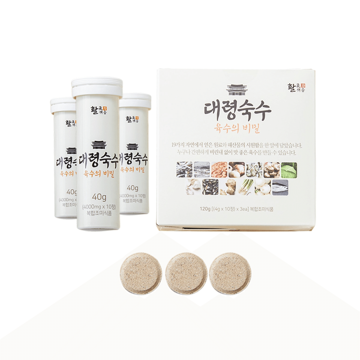 SEOUL SOUP SECRET Instant Convenient Korean Soup Base Tablets 30 カウント