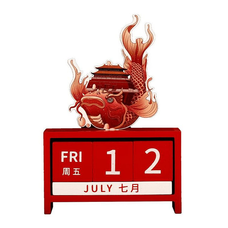 故宫淘宝 木质万年历摆件 锦鲤 102*150mm 1 盒
