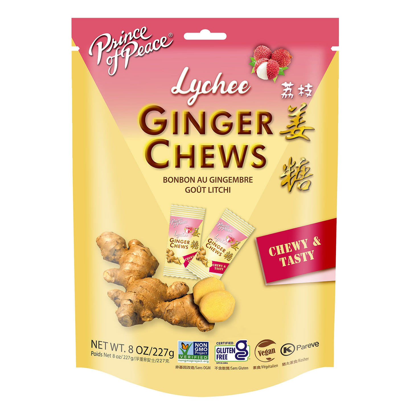 Prince of Peace Ginger Candy (Chews) With Lychee, 8 oz 1 each