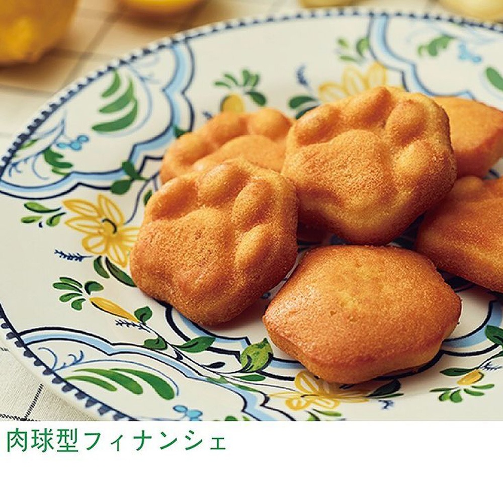 ネコシェフ フィナンシェ&クッキーアソート 15個入 - Weee!