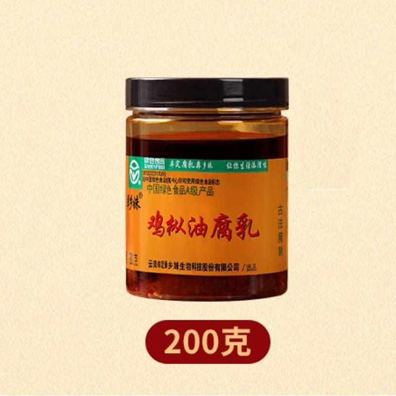 Yunnan Specialties Muding Tiantai Oil Preserved Bean Curd for Lunch 200g/bottle 200 g