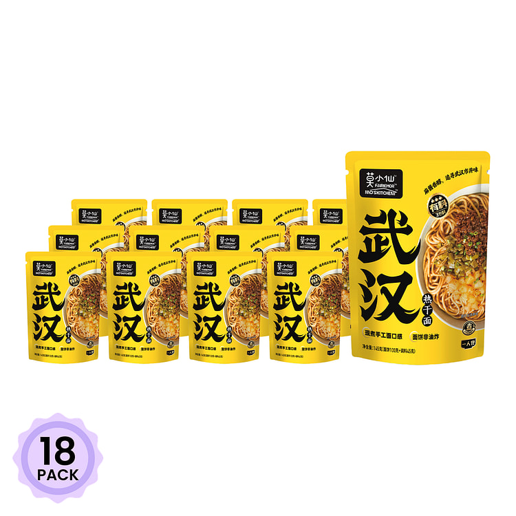 莫小仙 武汉热干面 145 克*18 包