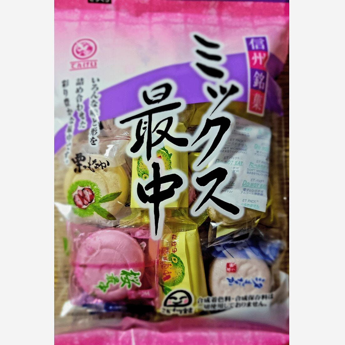 weee product zoom image