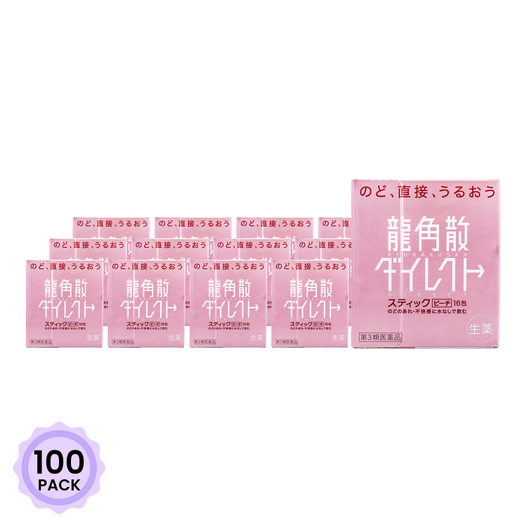 Ryukakusan 용각산 다이렉트 스틱 복숭아맛 (한방약) 1 케이스*100 팩