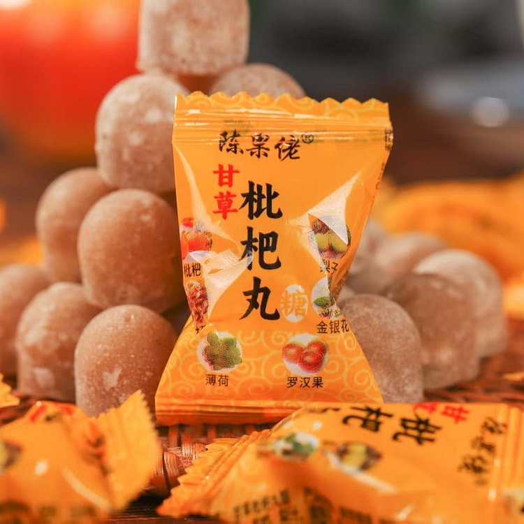 甘草枇杷丸糖清凉润喉糖梨膏糖