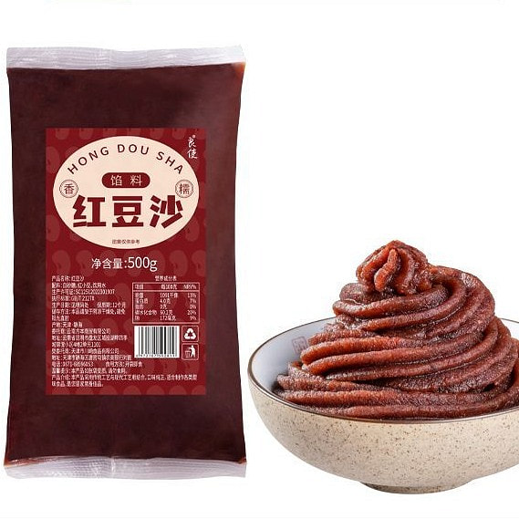 Red bean paste for baking 500 g