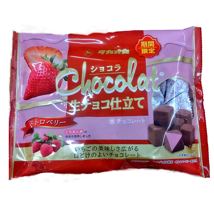 Takaoka Raw Chocolate (Strawberry Flavor) 140g