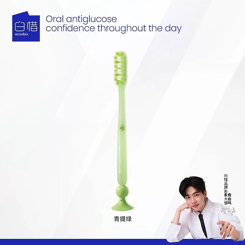 green toothbrush,,, 1 count