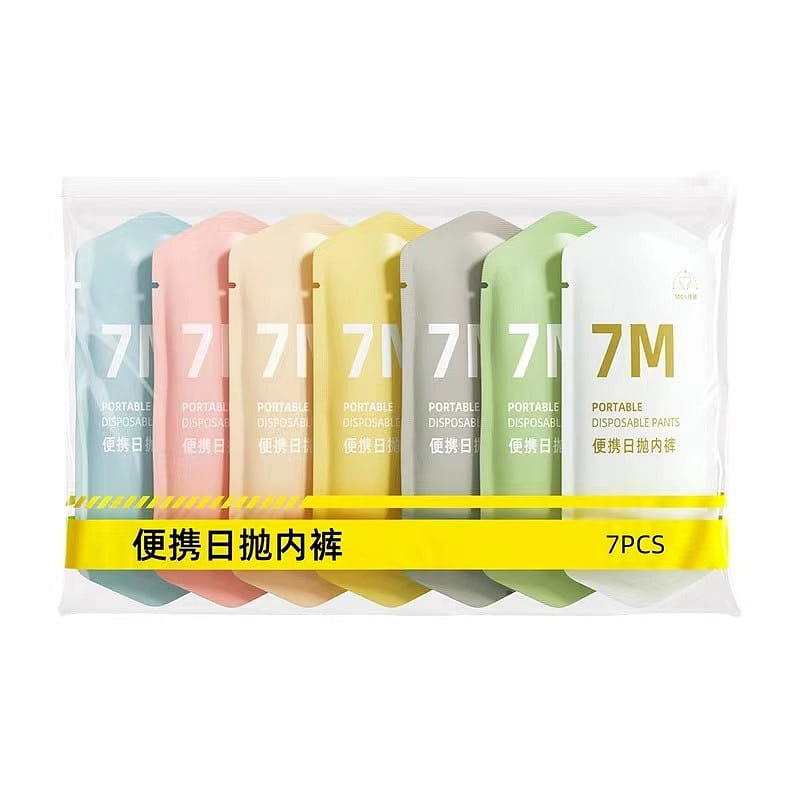 Disposable Daily Disposable Panties Ladies' Cotton 7pcs XL 50kg-60kg 1 cái