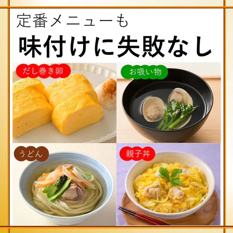 Mizkan 專業白高湯500ml 1 份- Weee!
