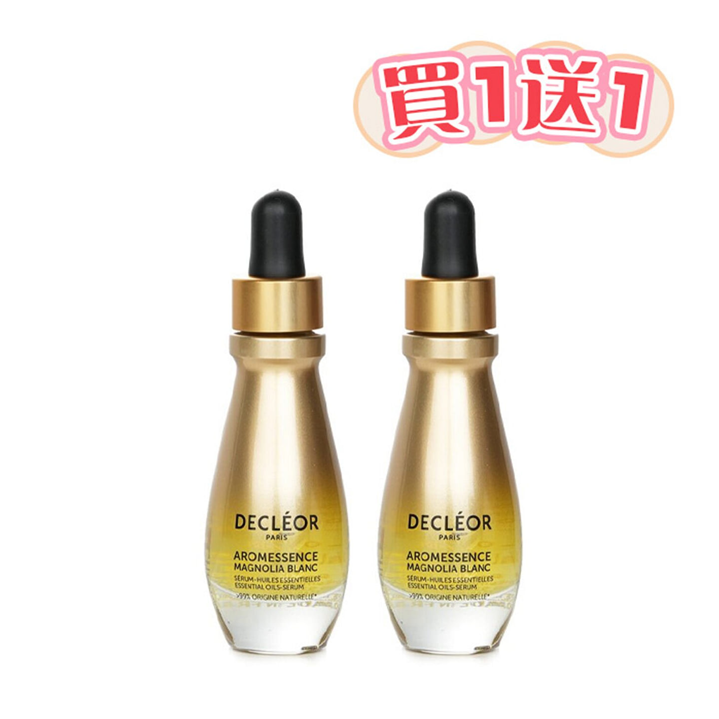 Decleor Magnolia aromatic essential oil essence 15ml/0.5oz 15 ml