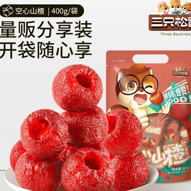 三只松鼠空心山楂100g 100 克