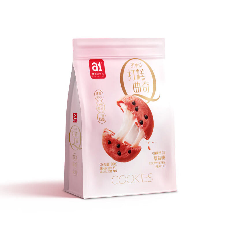 weee product zoom image