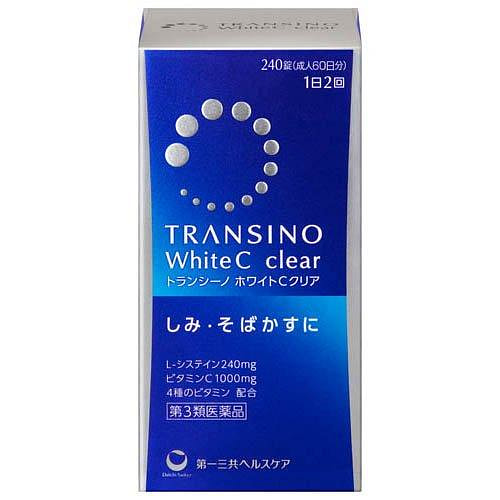 TRANSINO WhiteC clear 240pcs 1 each