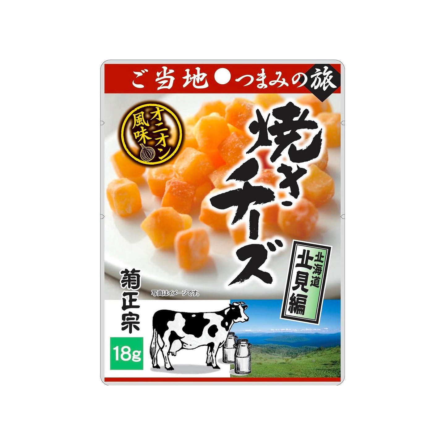 Beer Snack Cheese Baked Onion Gratin Japanese 18g 1 each