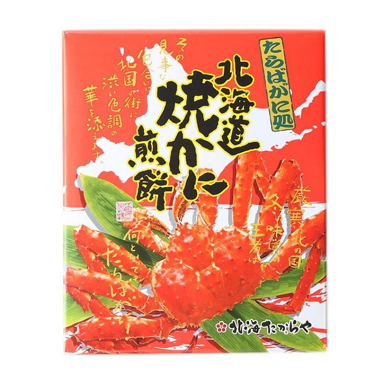 Direct shipping from Japan Hokkaido king crab senbei 14pcs
