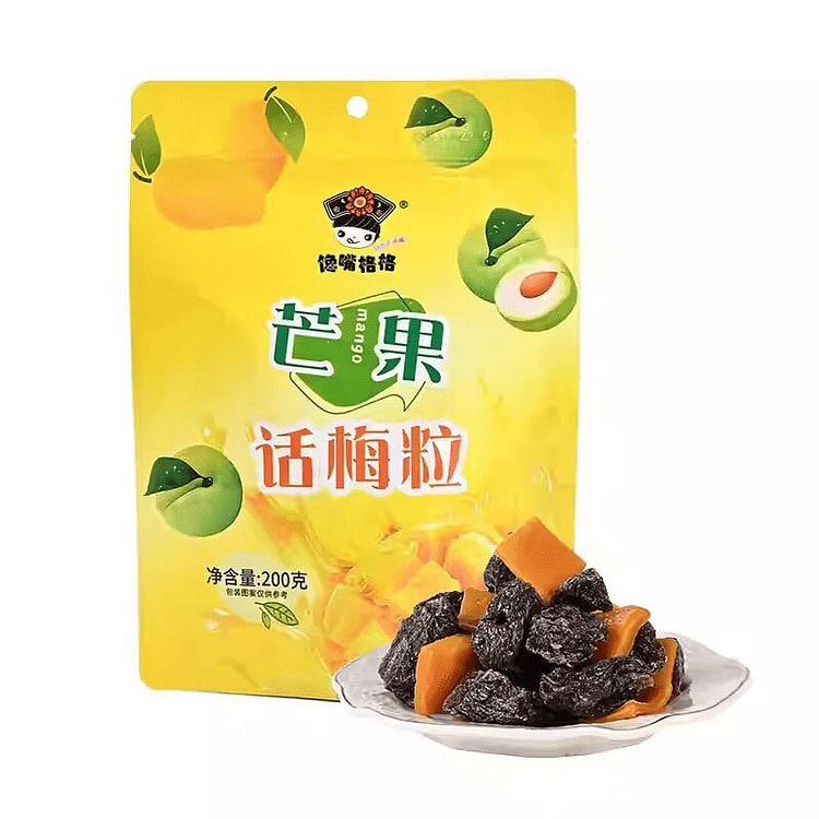 Mango and Preserved Plum Pieces 200g*1 pack 200 g