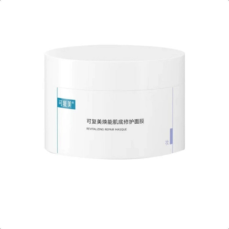 可复美焕能肌底修复面膜165g 1 份