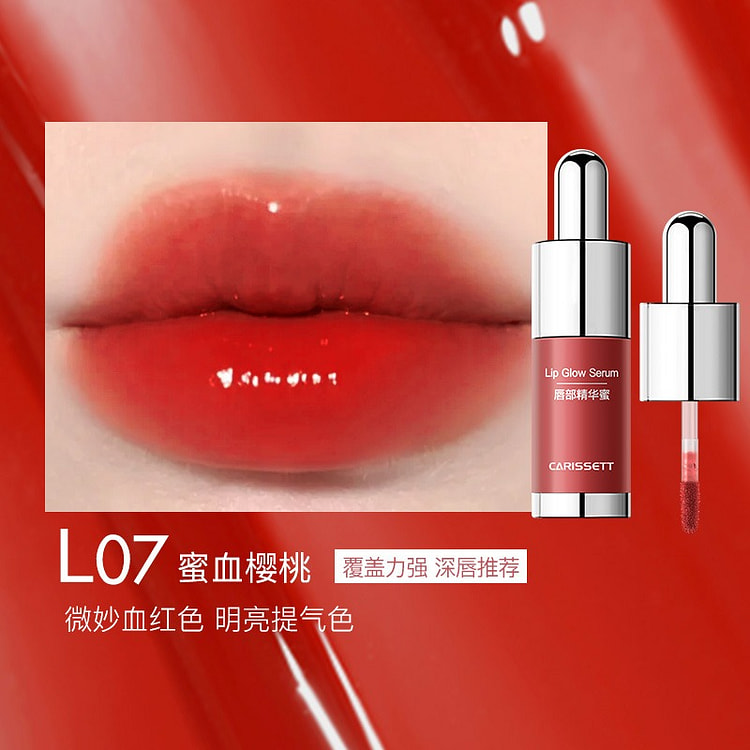 Carissett Lip Essence Lip Gloss#Honey Blood Cherry 3.5 g