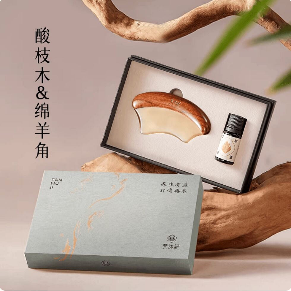 Fanmuji Light Facial Gua Sha Tool Rosewood&Ox Horn 1 count