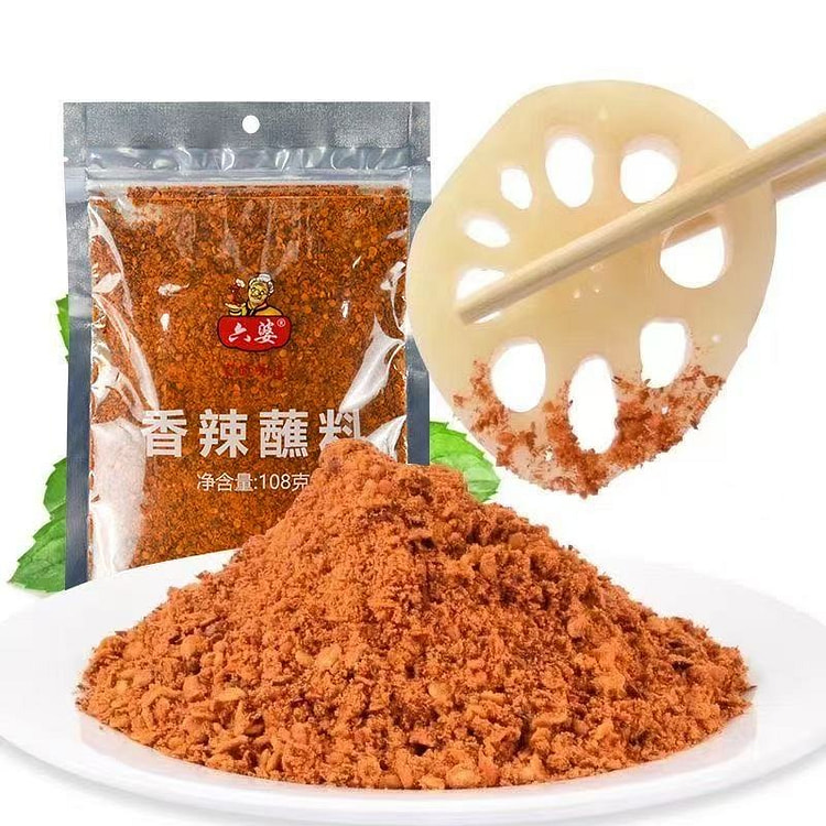 六婆香辣蘸料自封口四川火锅烤串香辣辣椒面干碟撒料 108 克
