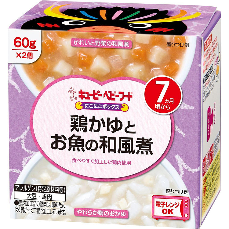 Kewpie 7个月宝宝 日式蔬菜鸡肉粥 120g