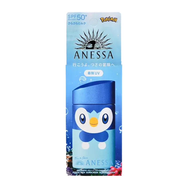 Shiseido Anessa Perfect UV Sunscreen- Piplup 60 ml