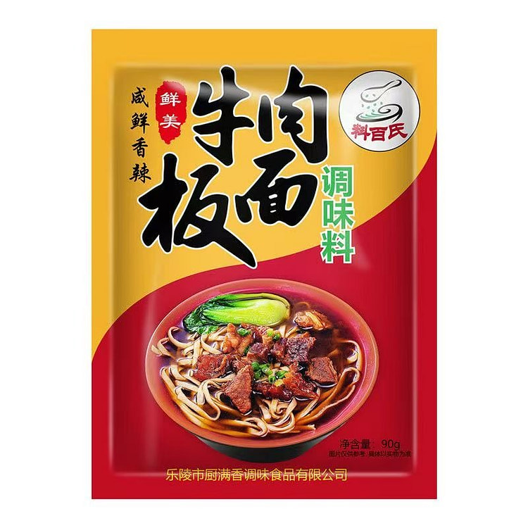 正宗安徽板面底料90g 1 包