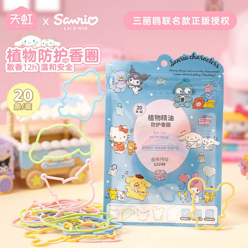 Sanrio Essential Oil Summer Mosquito Repellent Cartoon Bracelet 1 Bag 1 each