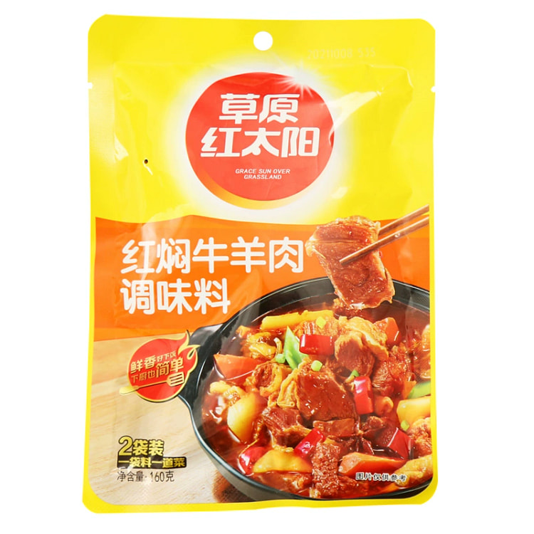 草原红太阳红焖牛羊肉调味料红烧酱料*1袋