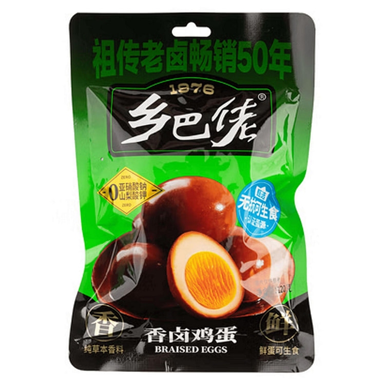 XiangBaLao Braised Eggs 120 g 1 each