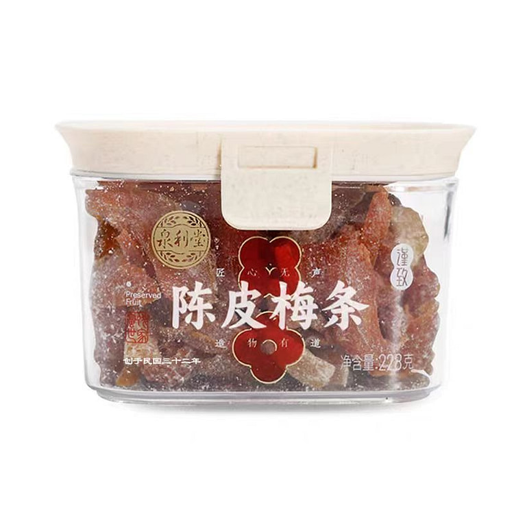 Dried tangerine peel and plum strips 228g*1 can