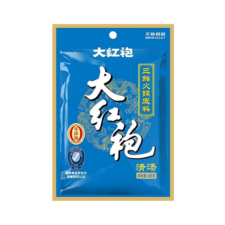大红袍 火锅底料 三鲜四川特产麻辣烫料150g 1 包