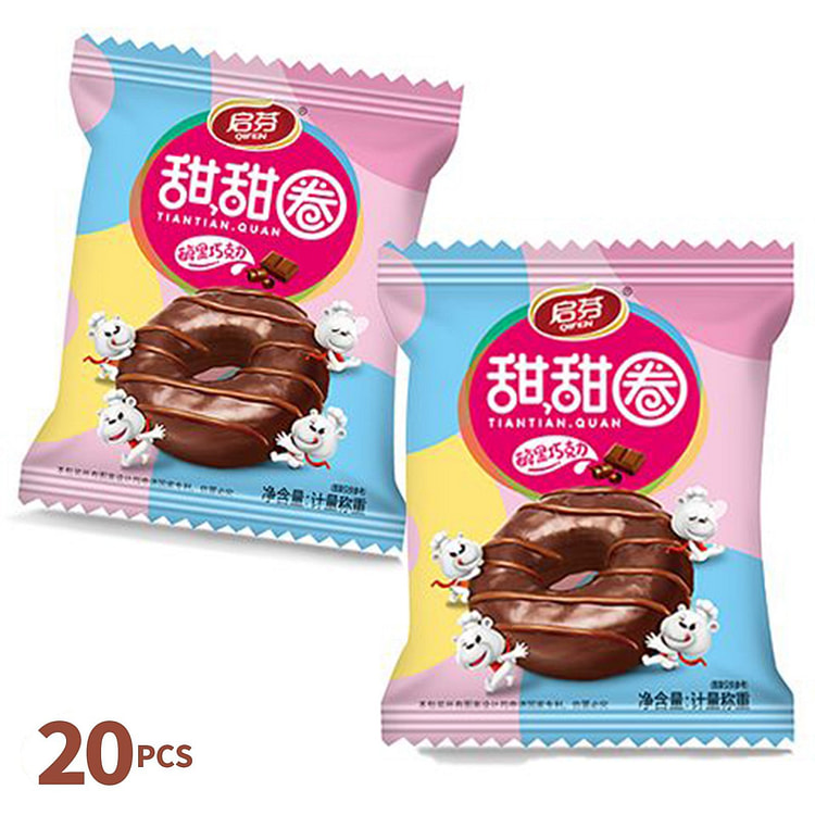 启芬巧克力口味甜甜圈 涂层蛋糕点心 20 包