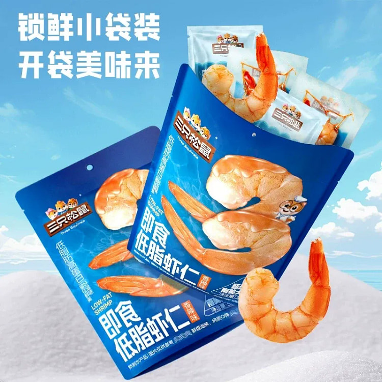 三只松鼠即食低脂虾仁香辣味50g*1袋 50 克