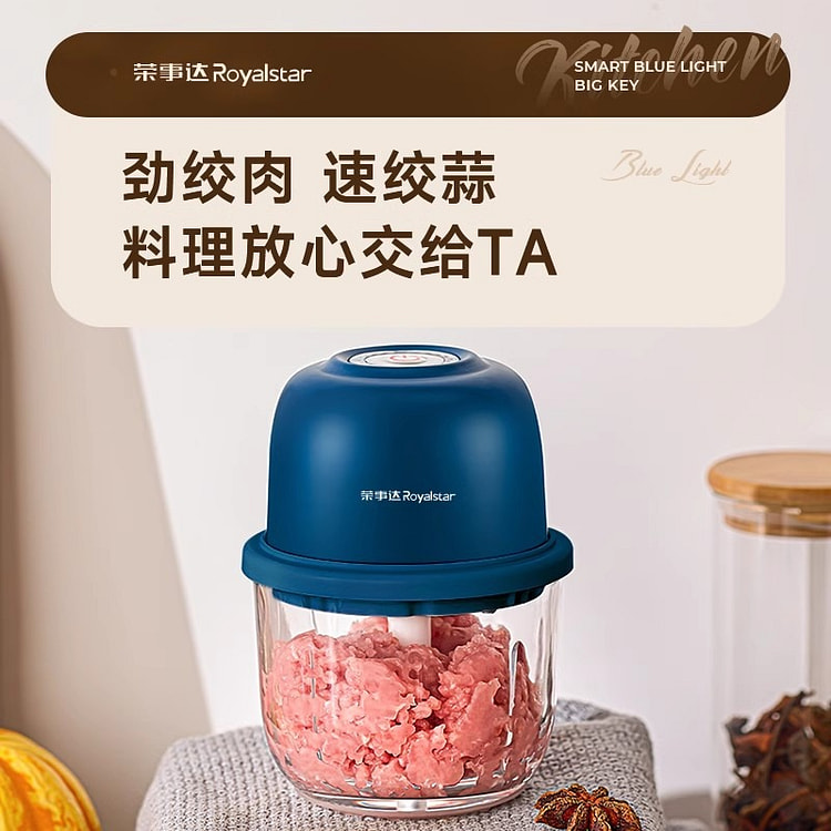家用绞肉机 小型电动不锈钢切碎机 全自动搅拌机蒜蓉
